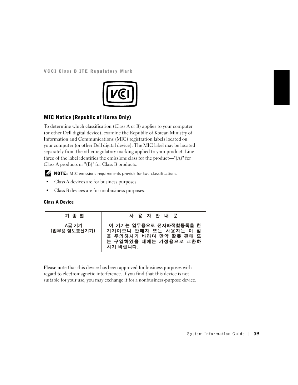 Dell C/Dock II Expansion Station User Manual | Page 41 / 250