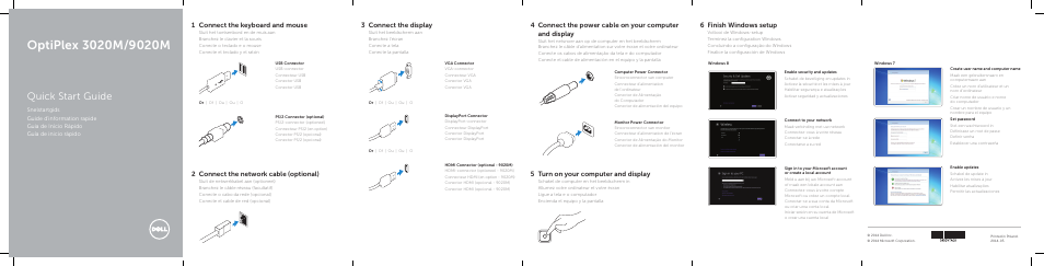 Dell OptiPlex 9020M User Manual | 2 pages