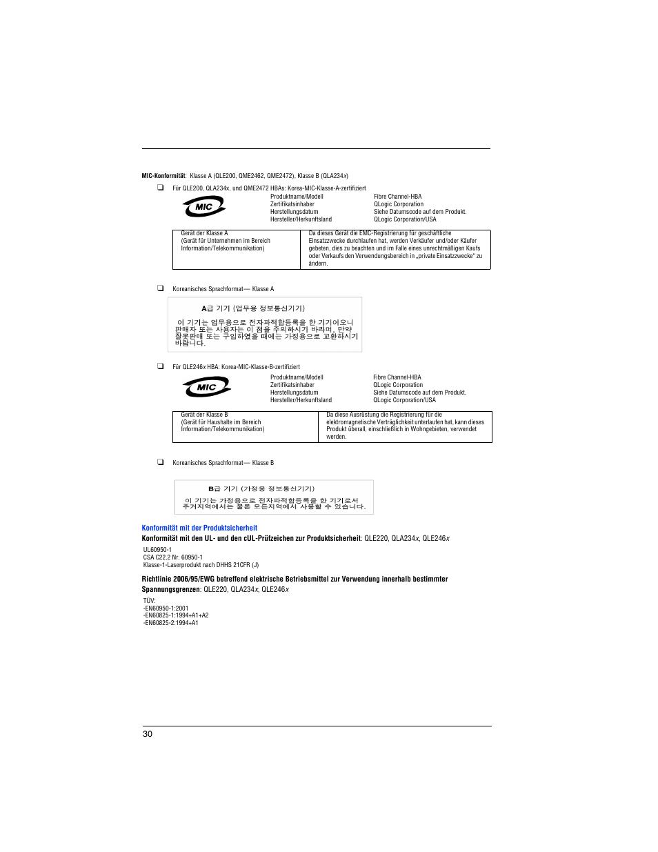 Dell PowerEdge M805 User Manual | Page 32 / 82