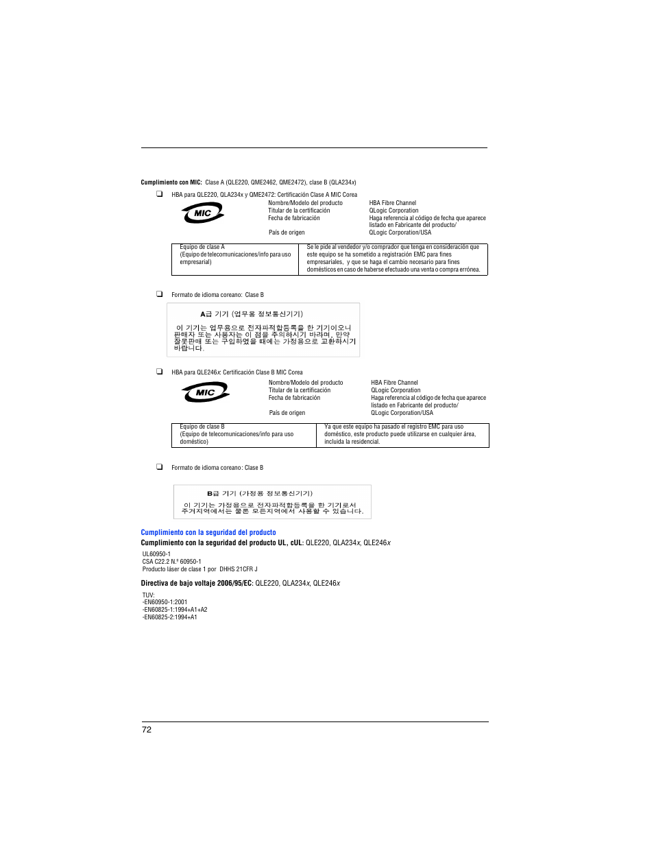 Dell PowerEdge M805 User Manual | Page 74 / 82