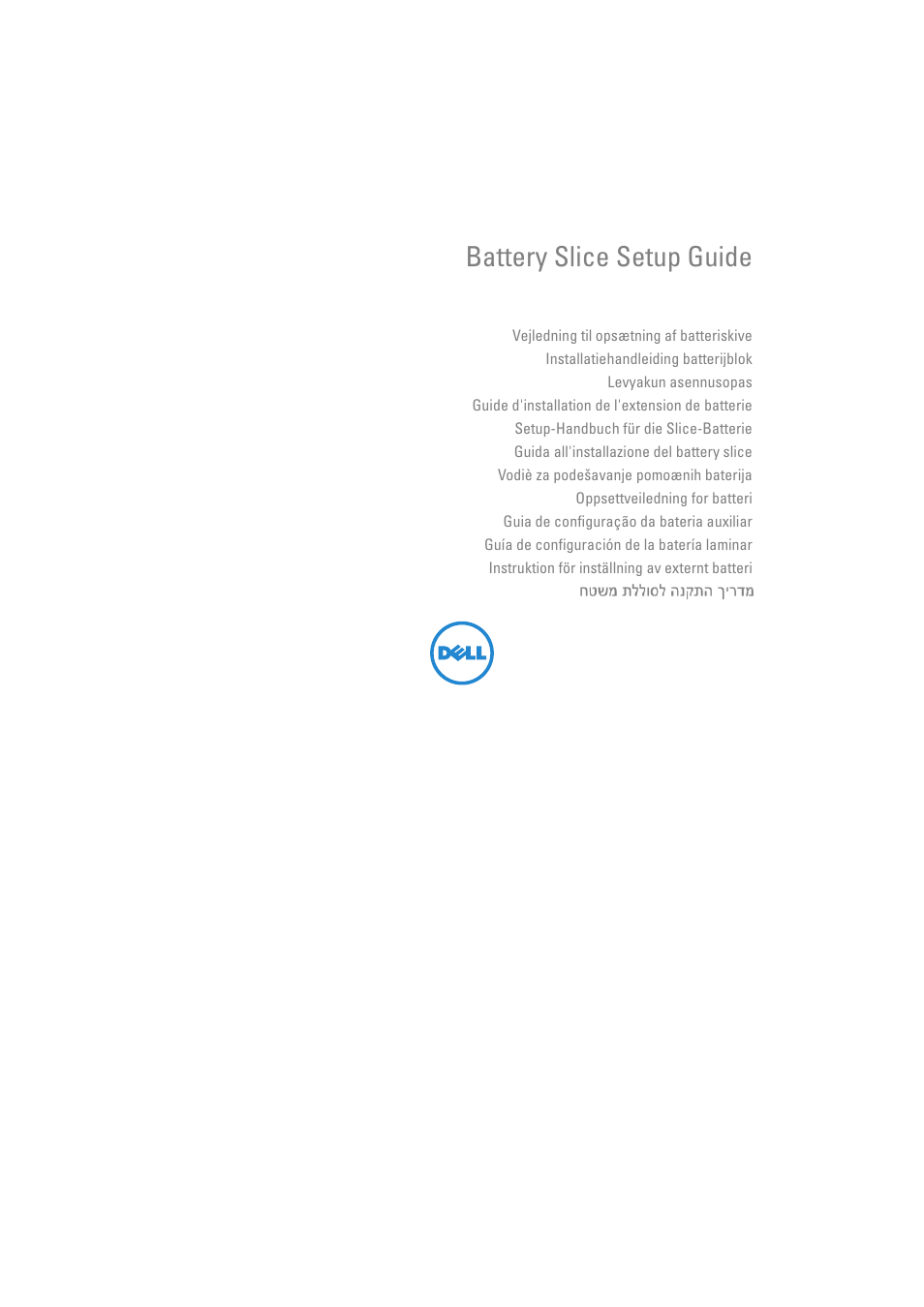 Dell Latitude XT3 (Mid 2011) User Manual | 88 pages