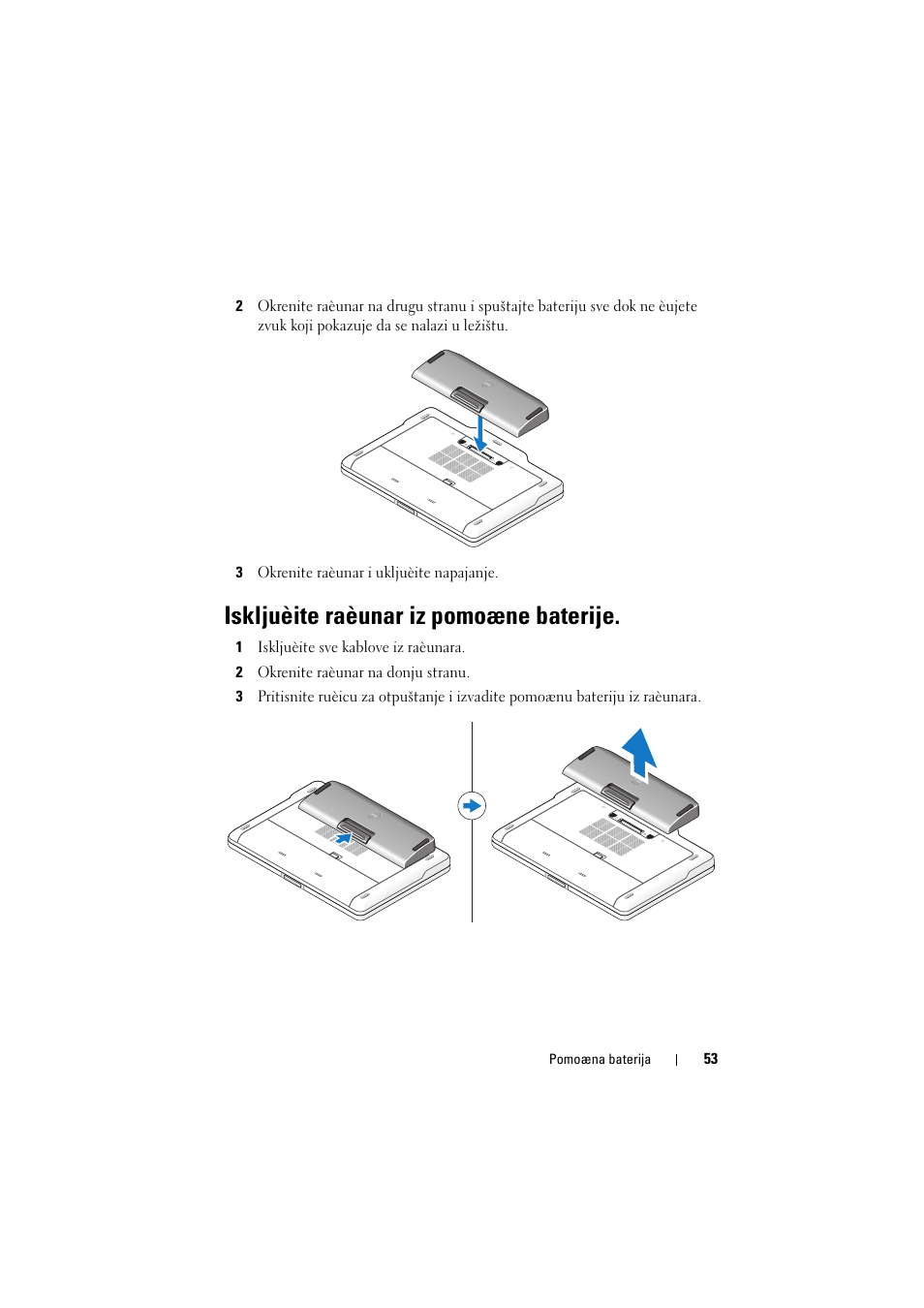 Iskljuèite raèunar iz pomoæne baterije | Dell Latitude XT3 (Mid 2011) User Manual | Page 55 / 88