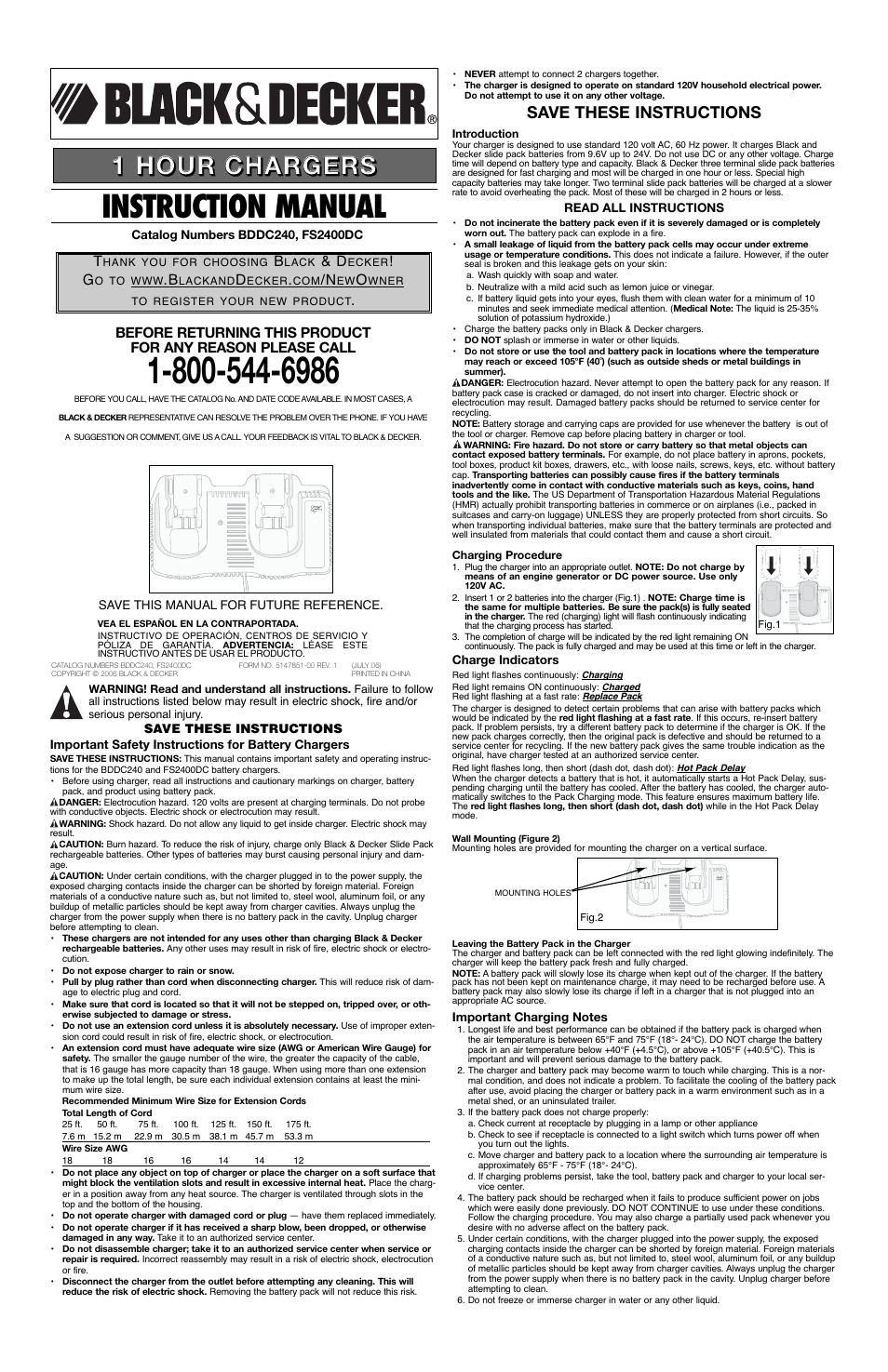 Black & Decker FS2400DC User Manual | 5 pages