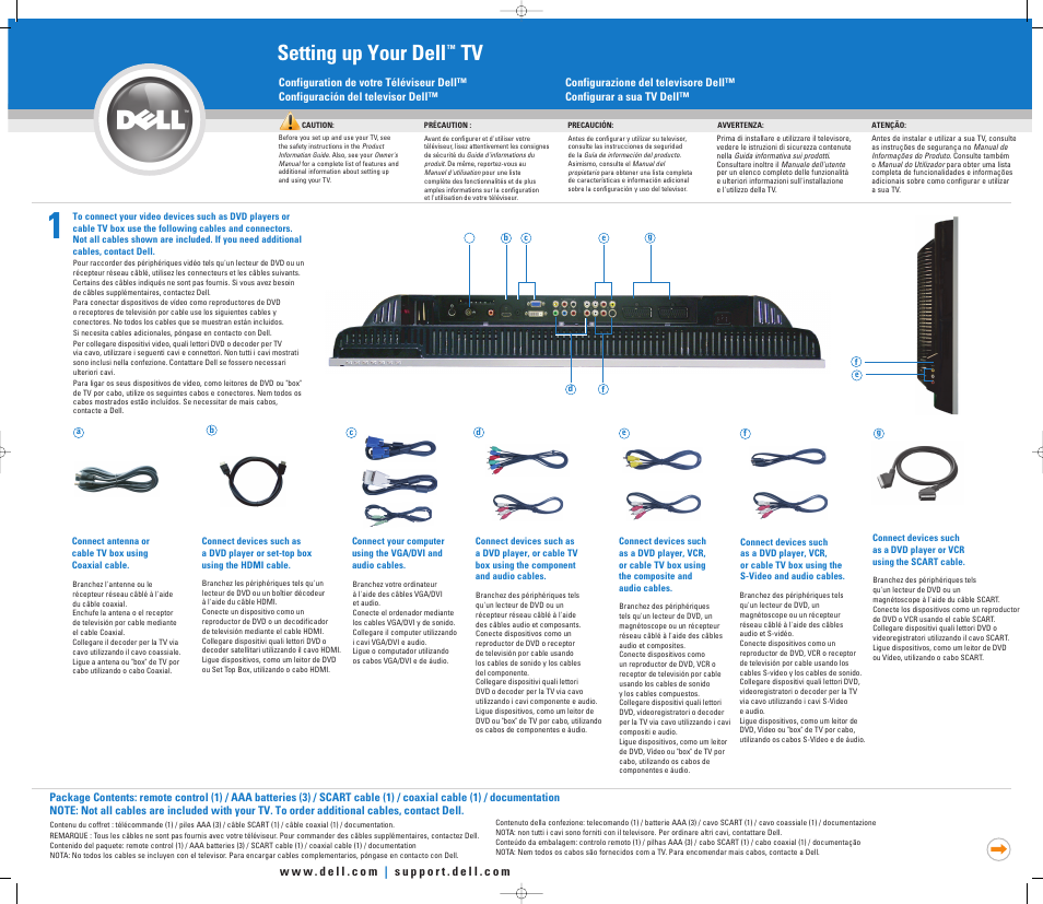 Dell LCD TV W3706C User Manual | 2 pages