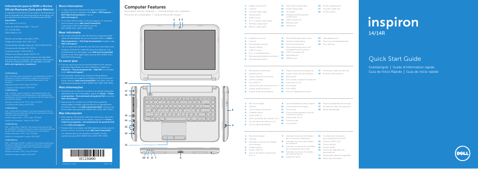 Dell Inspiron 14R (5437, Mid 2013) User Manual | 2 pages