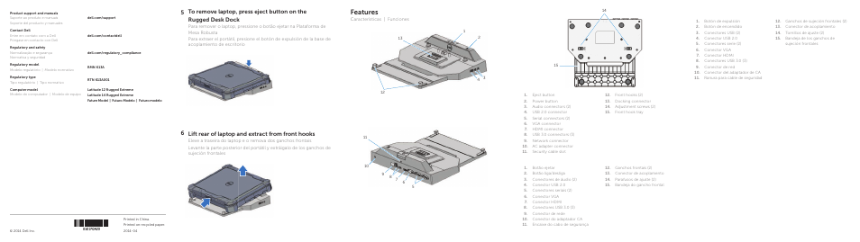 Features, 6 lift rear of laptop and extract from front hooks | Dell Rugged Desk Dock User Manual | Page 2 / 2