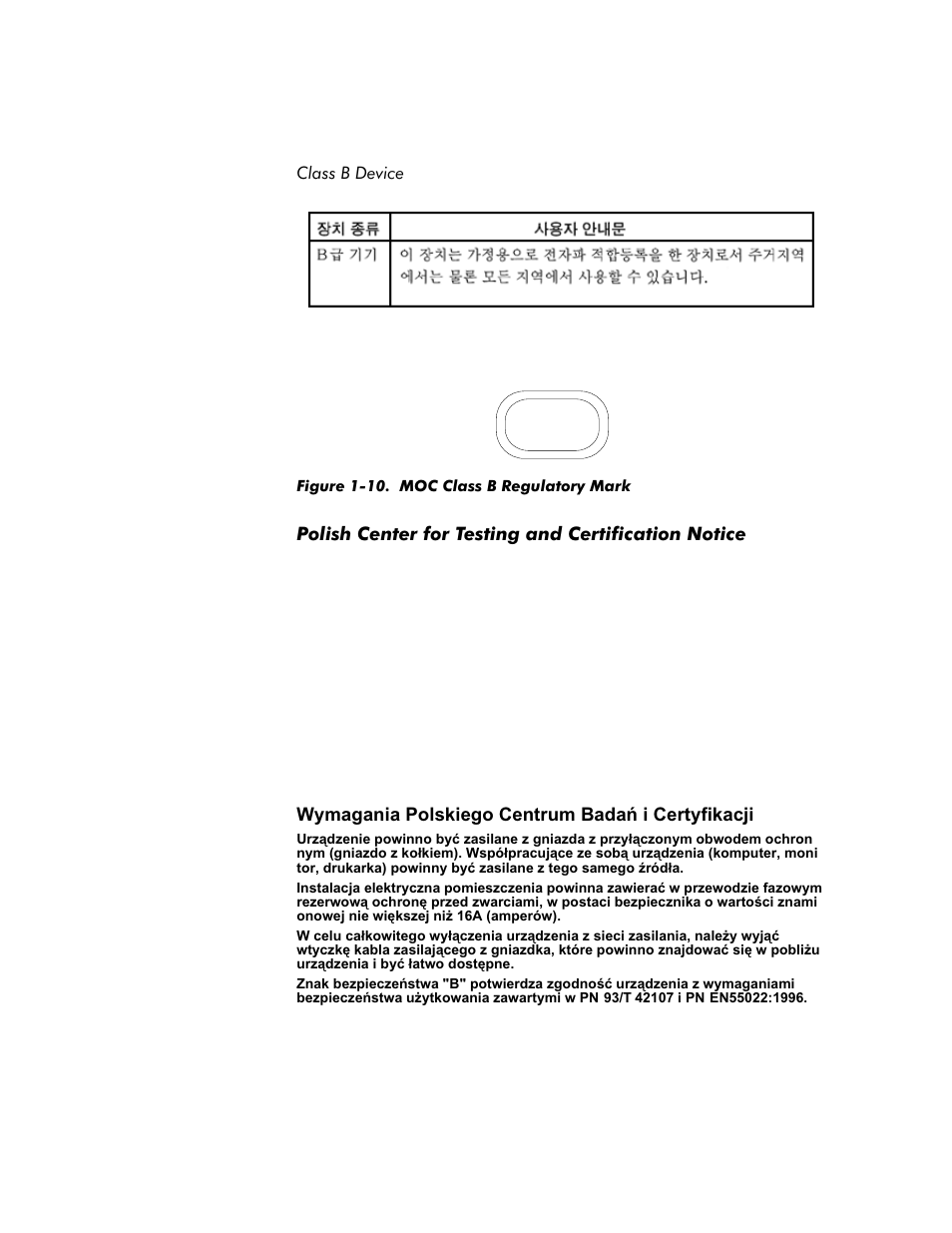 Polish center for testing and certification notice, Wymagania polskiego centrum badań i certyfikacji, Class b device -17 | Figure 1-10. moc class b regulatory mark -17 | Dell Inspiron 4100 User Manual | Page 21 / 158