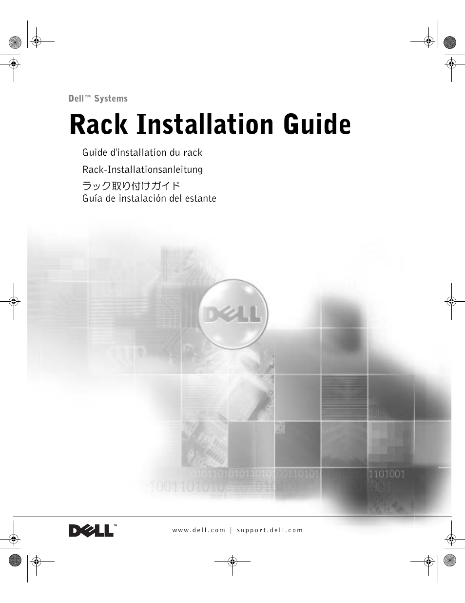 Dell PowerEdge 1750 User Manual | 180 pages