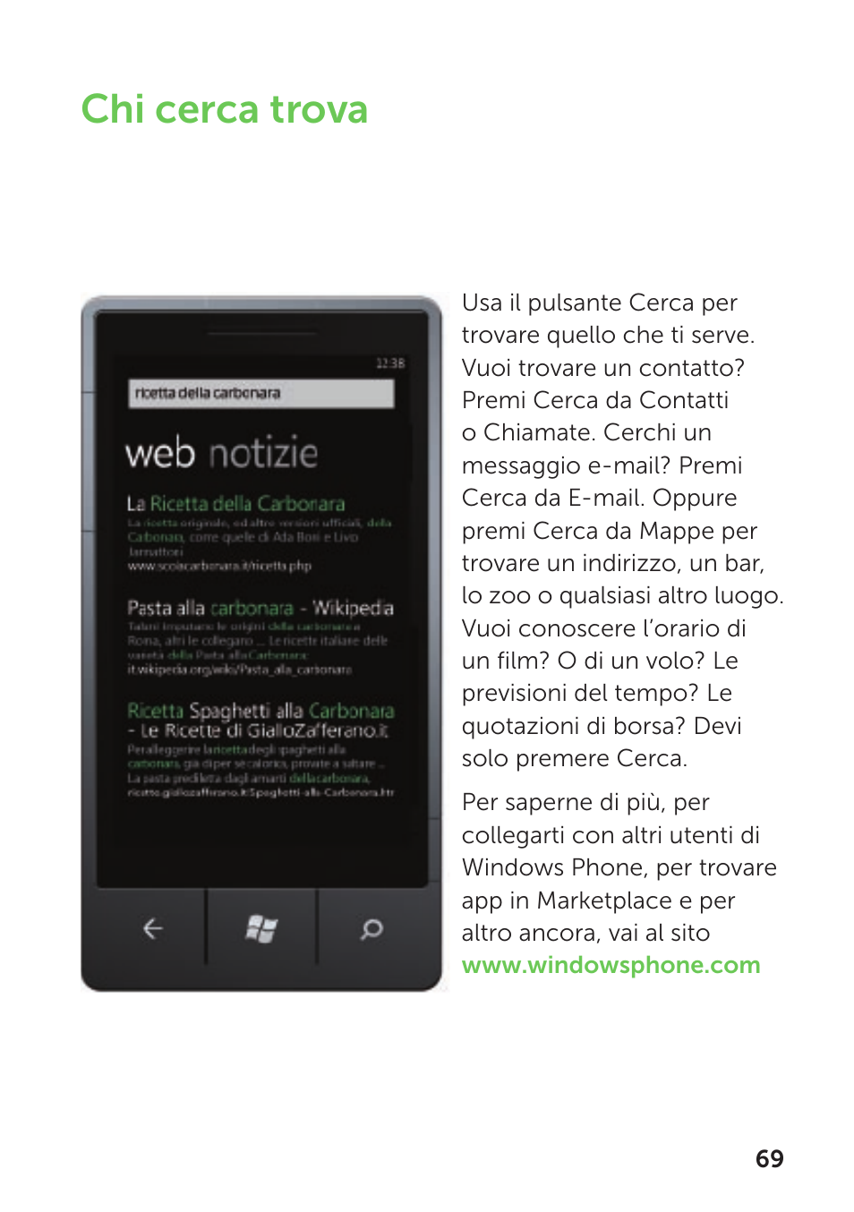 Chi cerca trova | Dell Mobile Venue Pro User Manual | Page 73 / 104