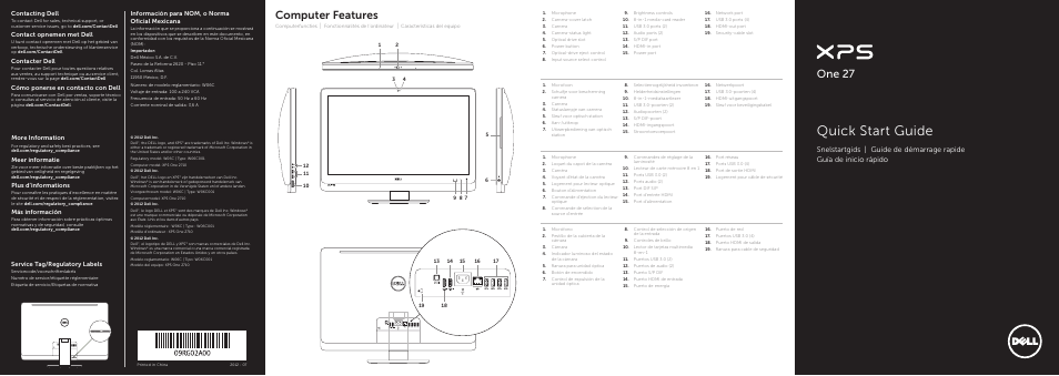 Dell XPS One 2710 (Mid 2012) User Manual | 2 pages