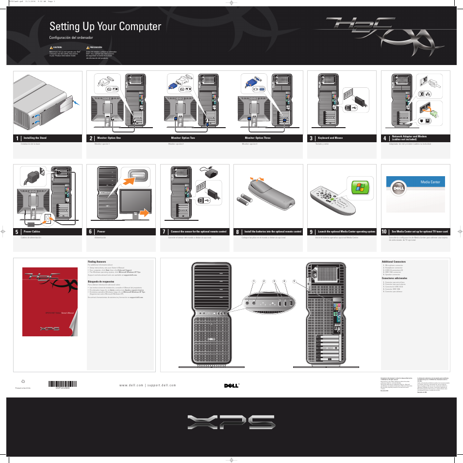 Dell XPS 710 H2C User Manual | 2 pages