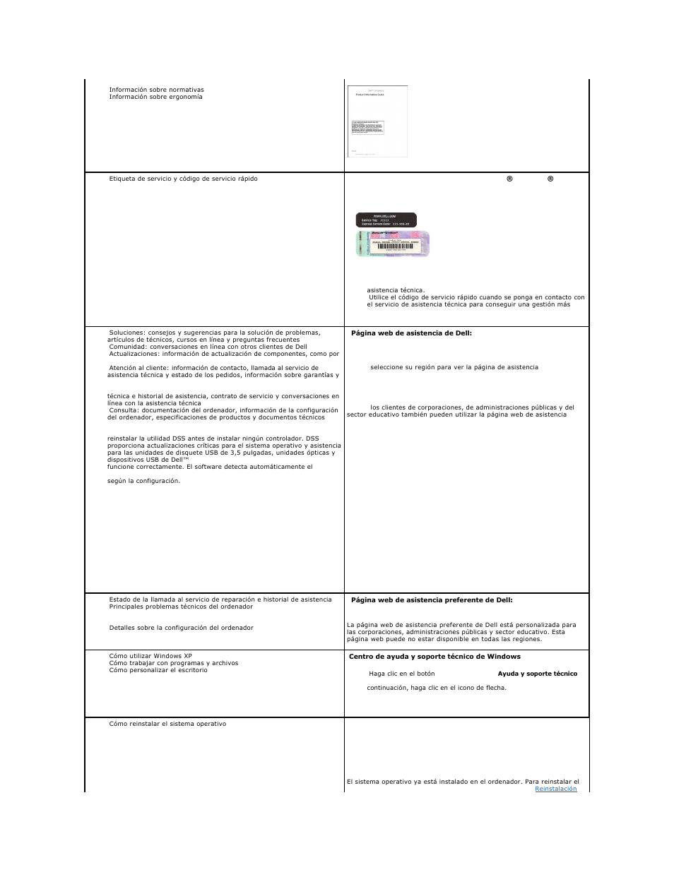 Dell Precision 690 User Manual | Page 82 / 173