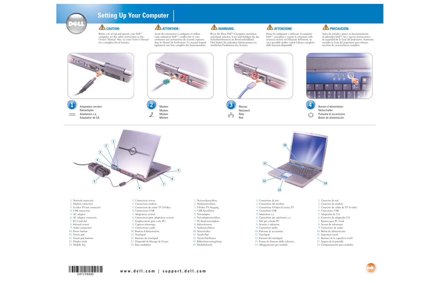 Dell Inspiron 500m User Manual | 2 pages