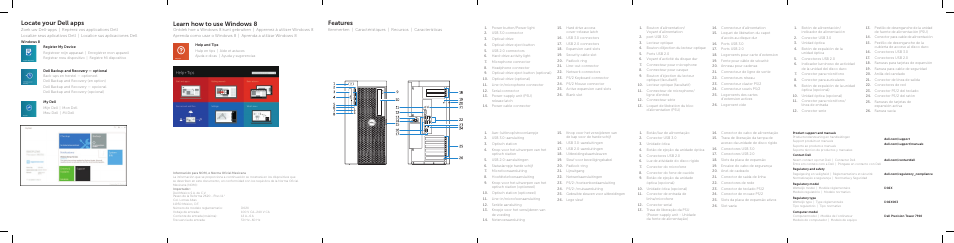 Features, Learn how to use windows 8, Locate your dell apps | Dell Precision Tower 7910 User Manual | Page 2 / 2