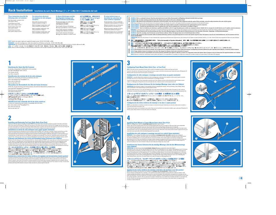 Dell PowerEdge R530 User Manual | 2 pages