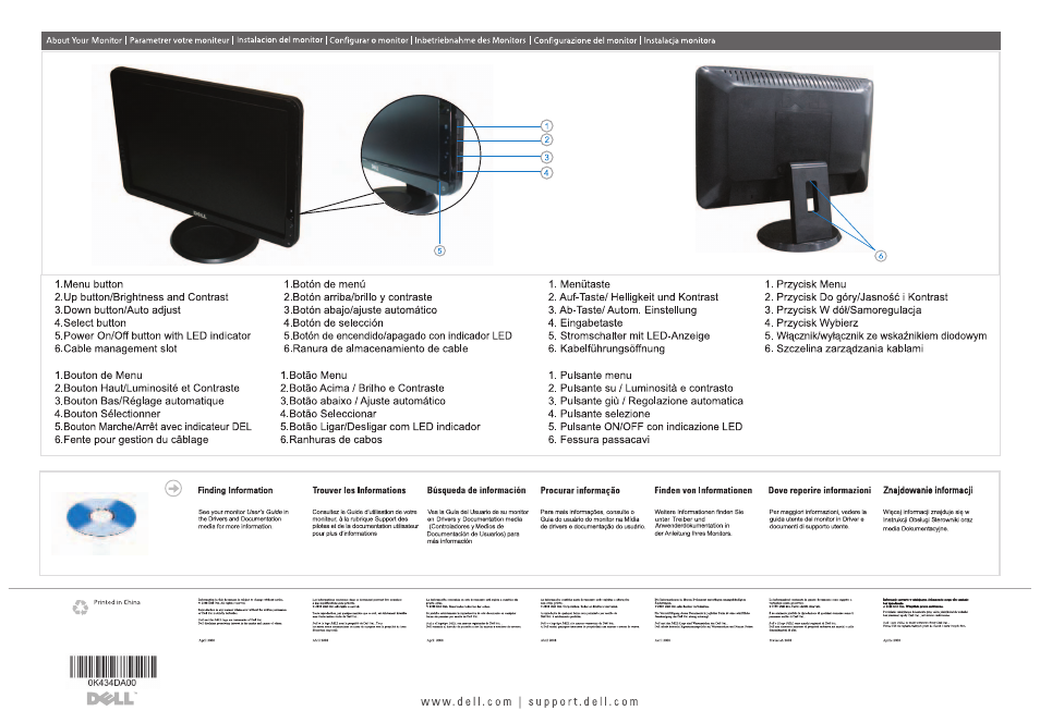 Dell S1709WFP Monitor User Manual | Page 2 / 2