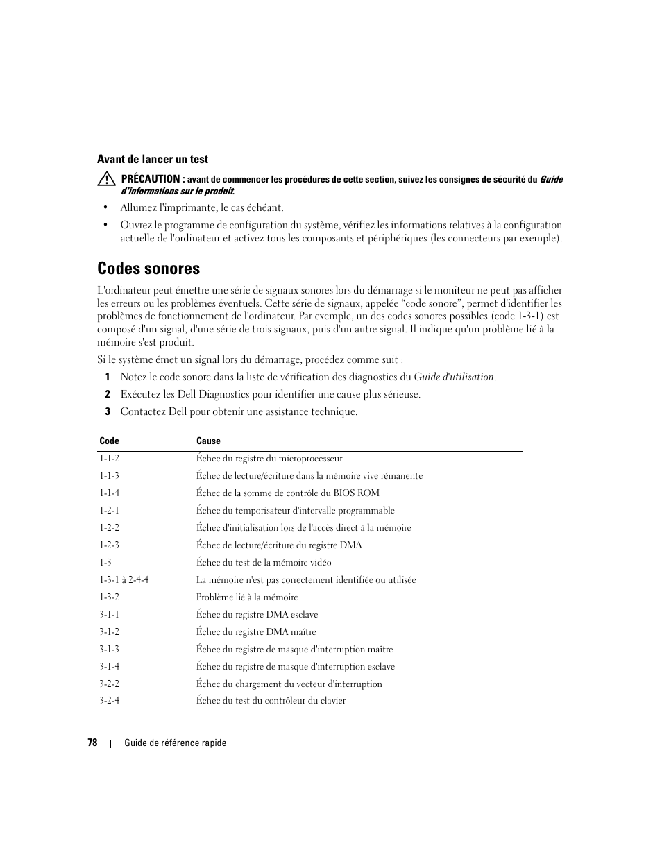 Avant de lancer un test, Codes sonores | Dell Precision 690 User Manual | Page 78 / 184