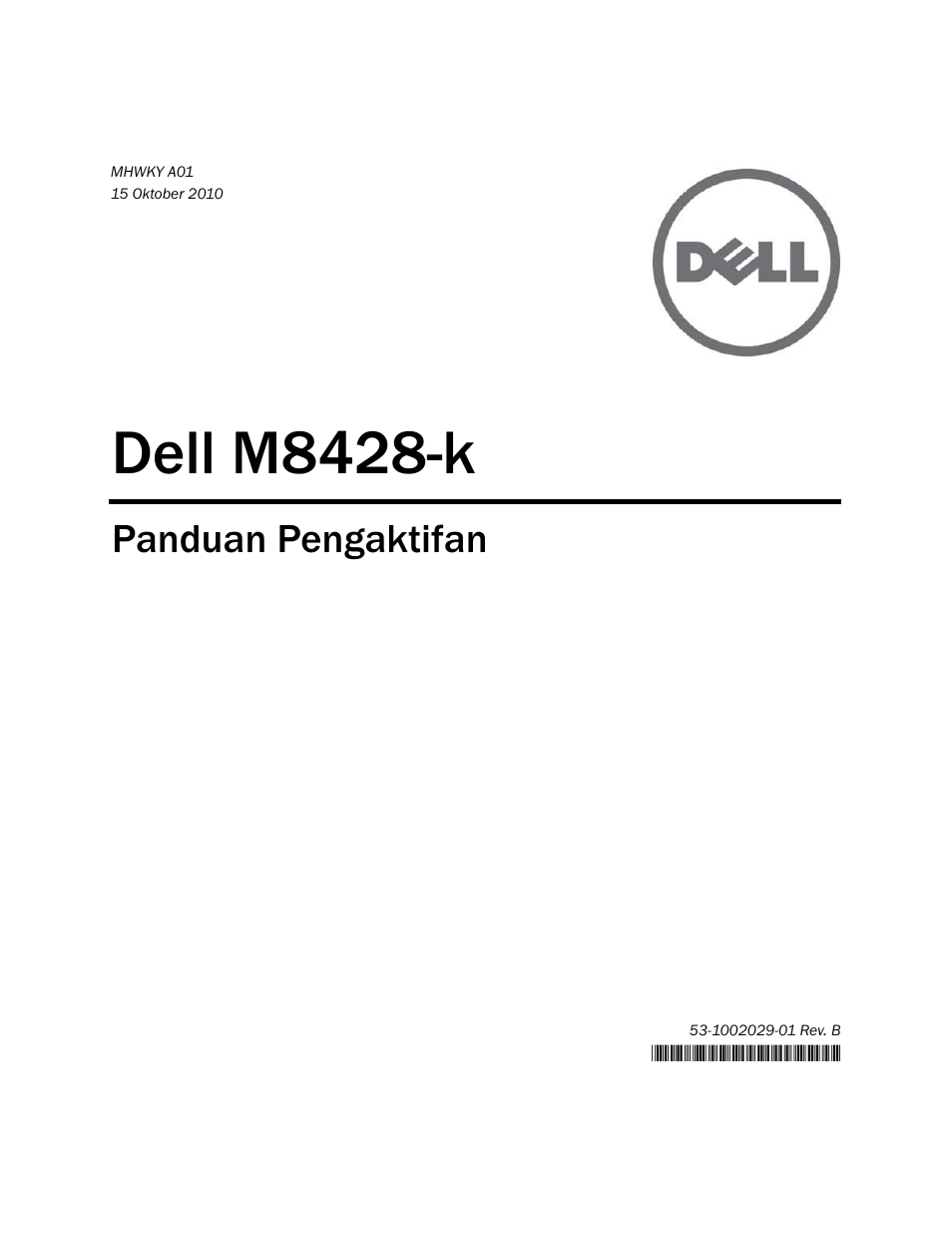 Dell m8428-k, Panduan pengaktifan | Dell POWEREDGE M1000E User Manual | Page 81 / 202