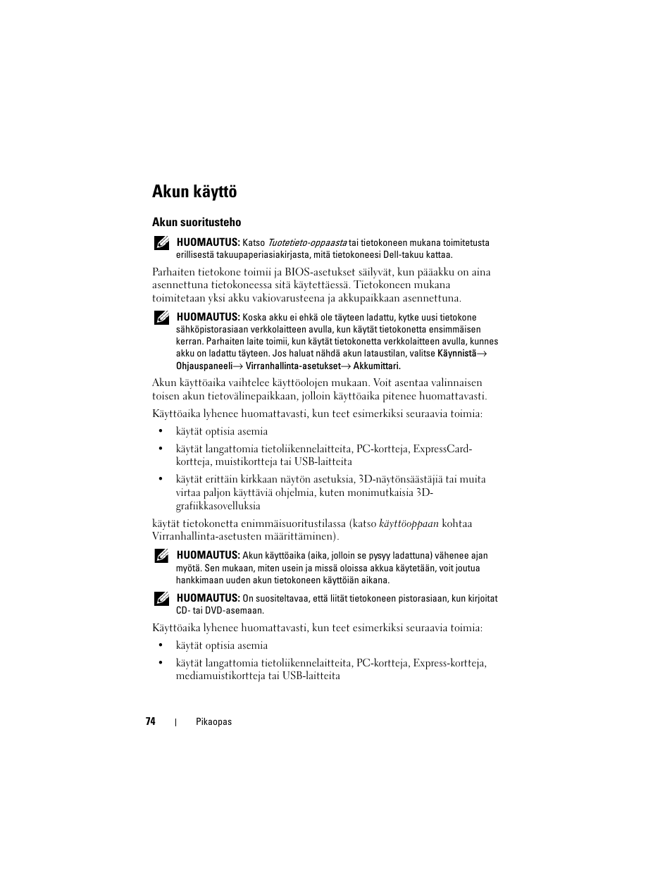 Akun käyttö, Akun suoritusteho | Dell Precision M2300 (Late 2007) User Manual | Page 74 / 148