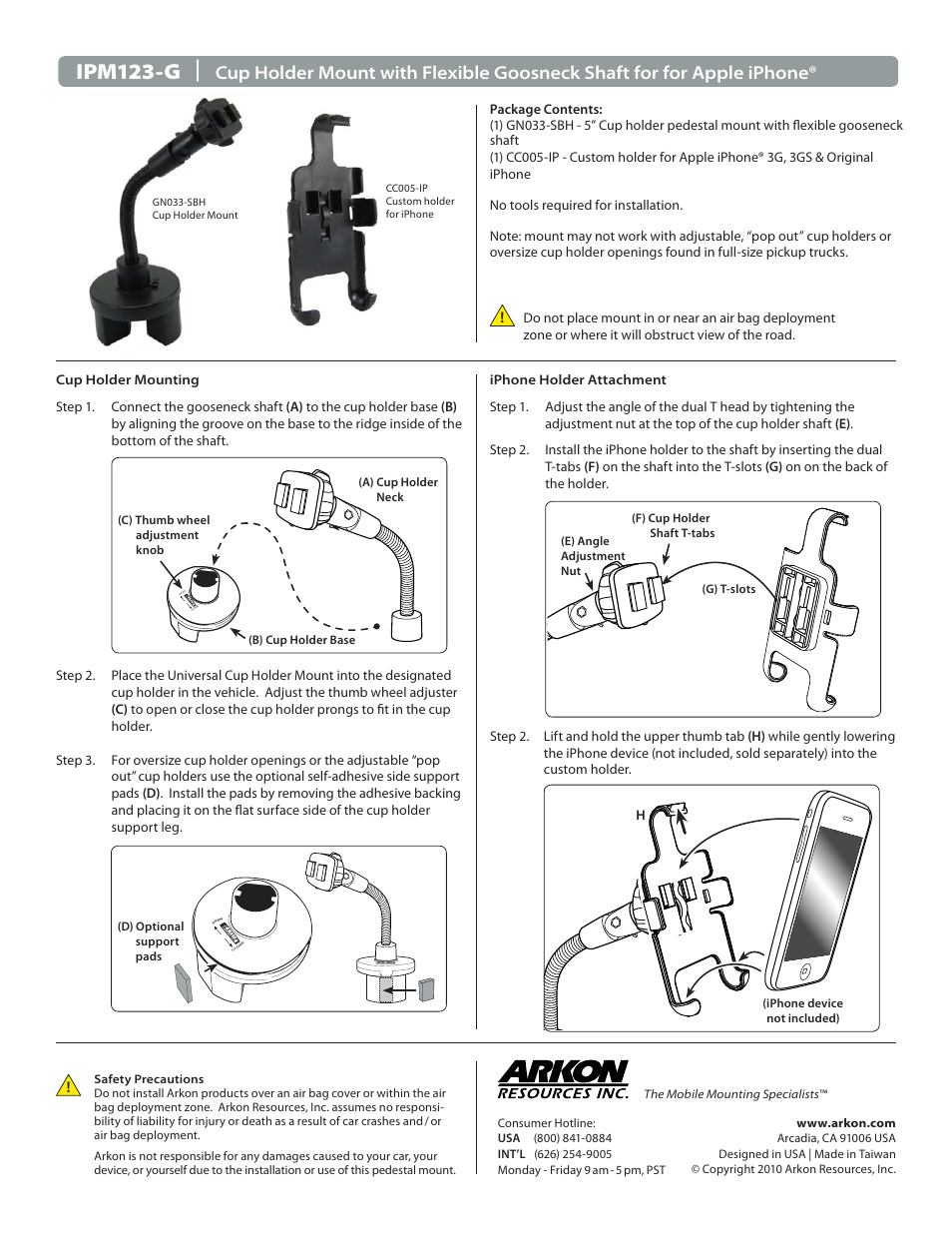 Arkon IPM123-G User Manual | 1 page