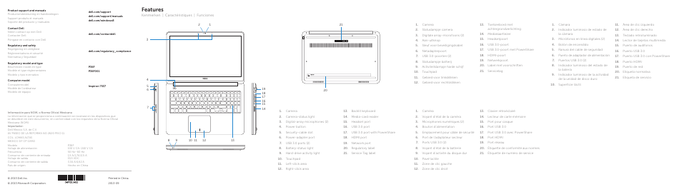 Features | Dell Inspiron 15 (7537, Mid 2013) User Manual | Page 2 / 2