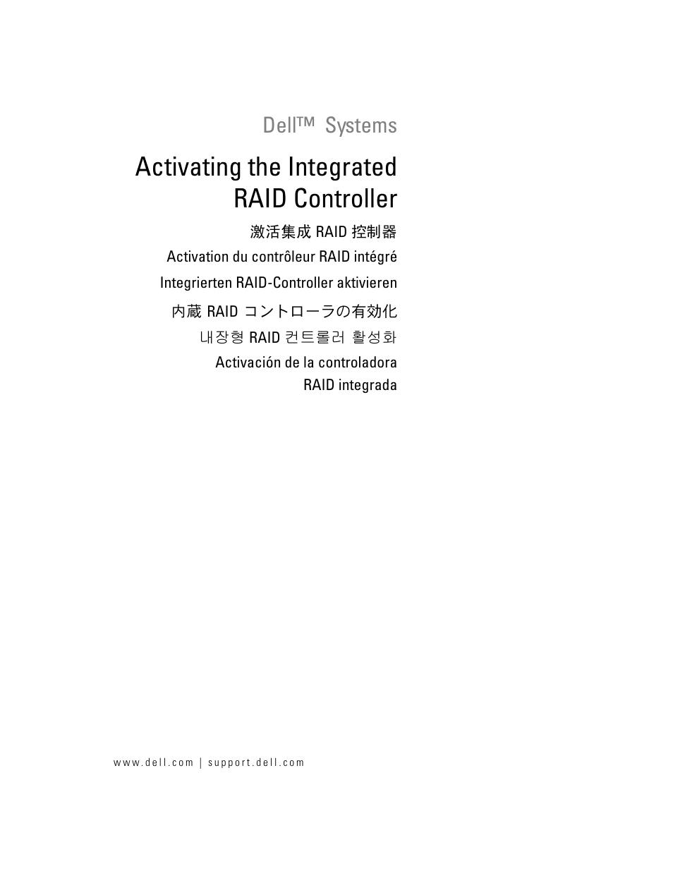 Dell PowerEdge 2850 User Manual | 44 pages