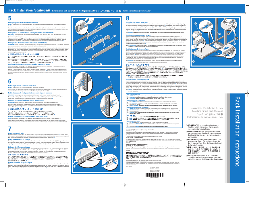 Rack installation instructions, Rack installation (continued) | Dell POWEREDGE R520 User Manual | Page 2 / 2