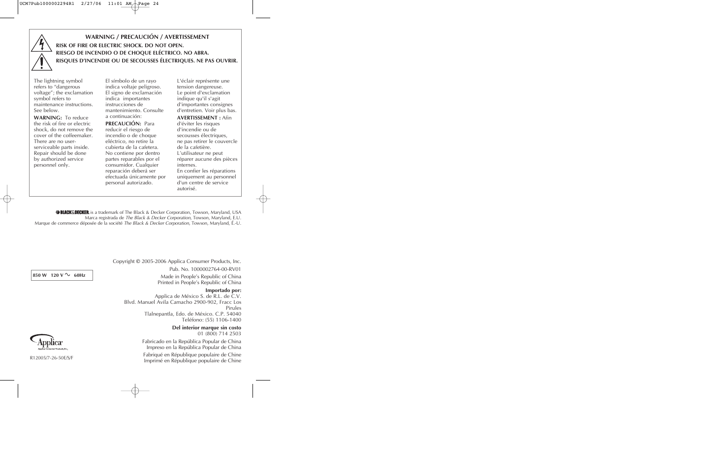 Black & Decker UCM7T User Manual | Page 13 / 13