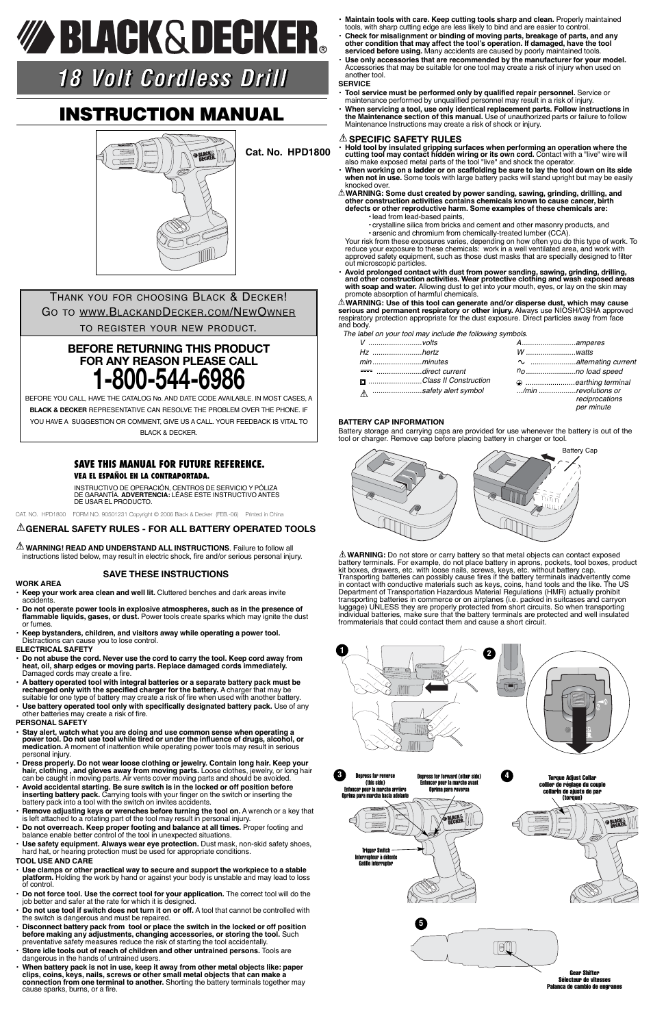 Black & Decker 90501231 User Manual | 6 pages