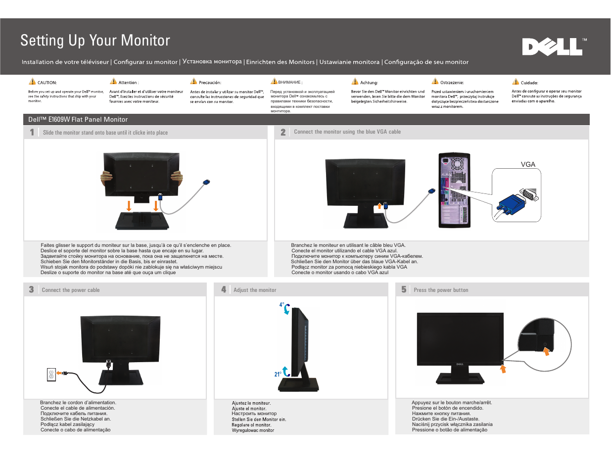Dell E1609WFP Monitor User Manual | 2 pages