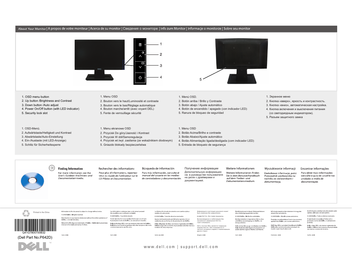 Rechercher des informations, Búsqueda de información, Weitere informationen | Wyszukiwanie informacji, Encontrar informaíóes, D^ll | Dell E1609WFP Monitor User Manual | Page 2 / 2