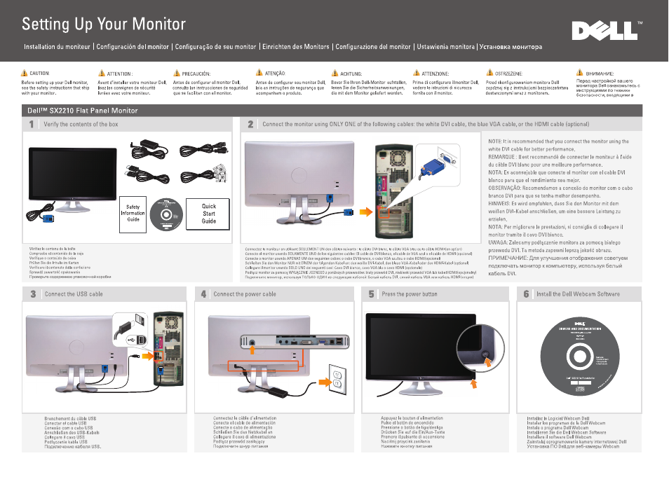 Dell SX2210WFP Monitor User Manual | 2 pages