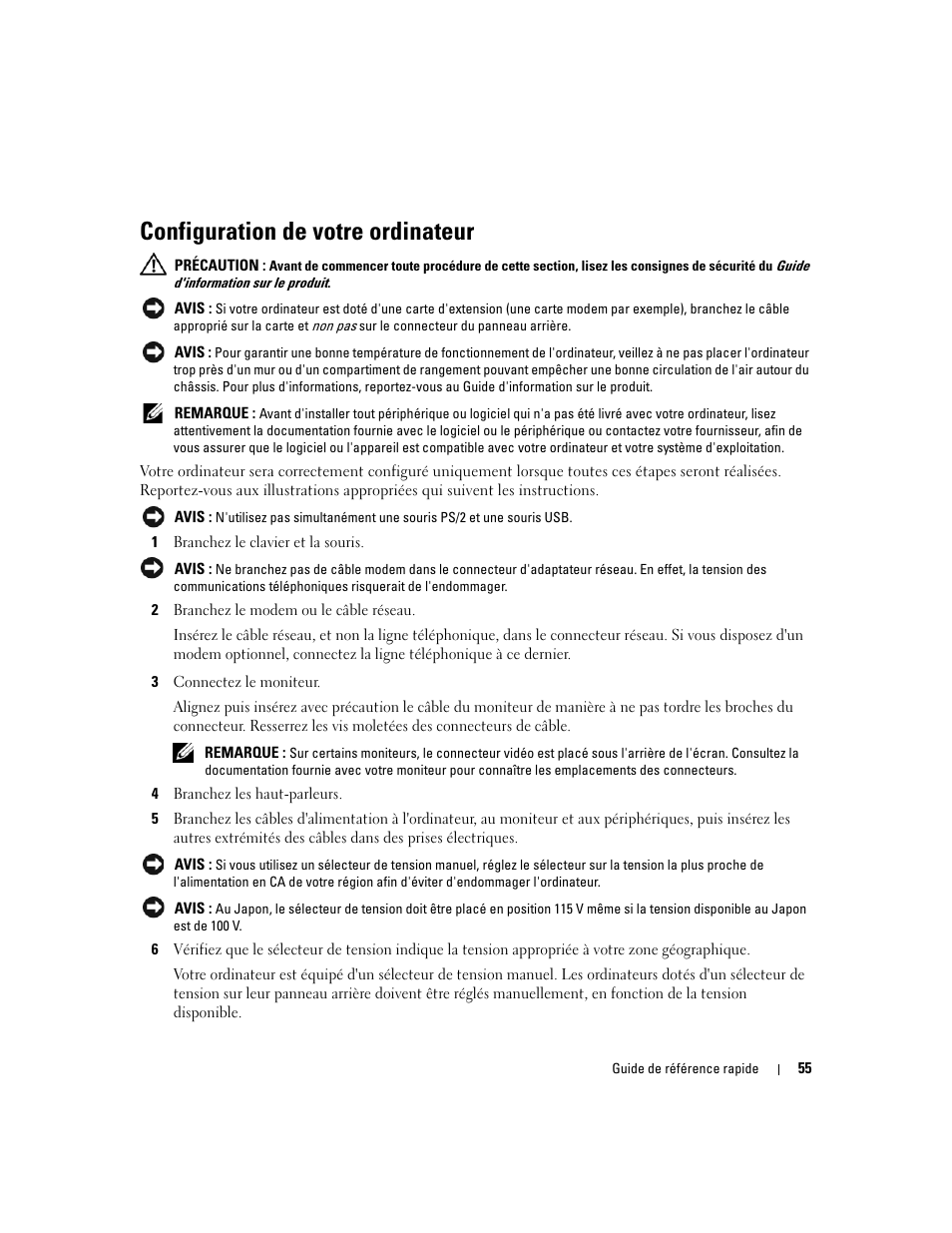 Configuration de votre ordinateur | Dell OptiPlex 745c (Early 2007) User Manual | Page 55 / 110