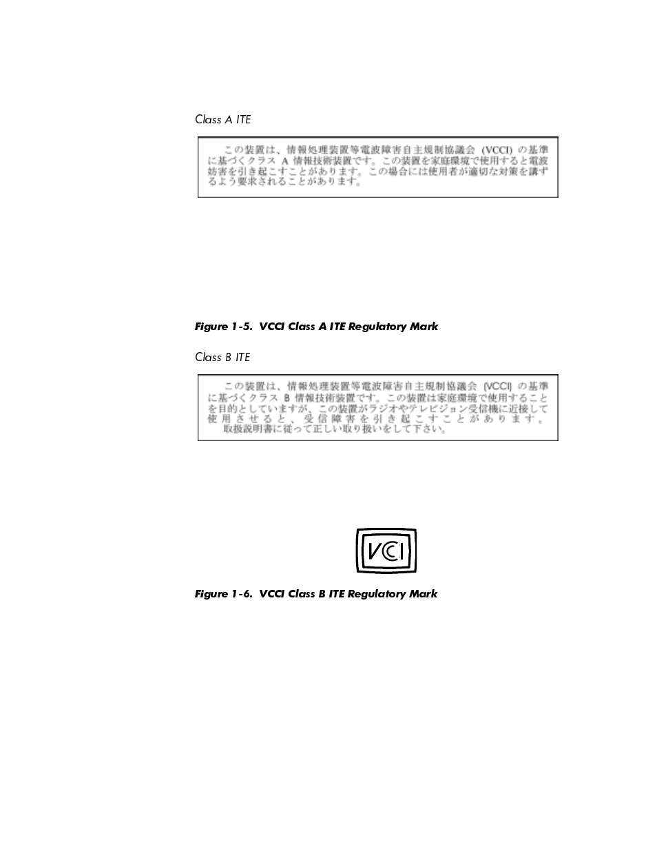 Class a ite, Class b ite, Vcci-a | Dell Inspiron 3500 User Manual | Page 16 / 60