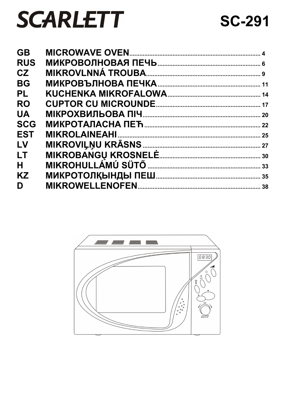 Scarlett SC-291 User Manual | 41 pages