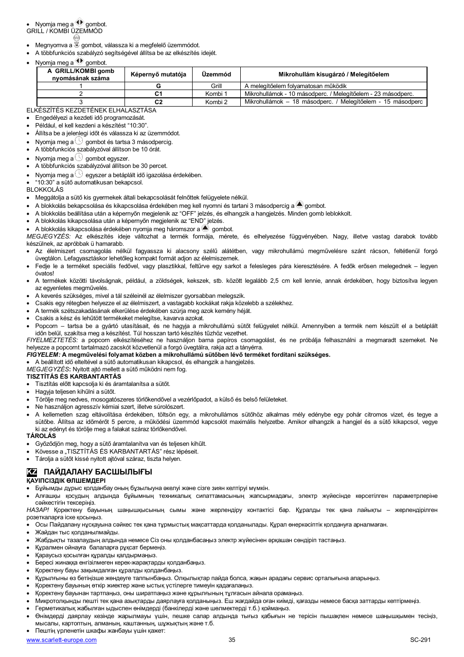 Scarlett SC-291 User Manual | Page 35 / 41