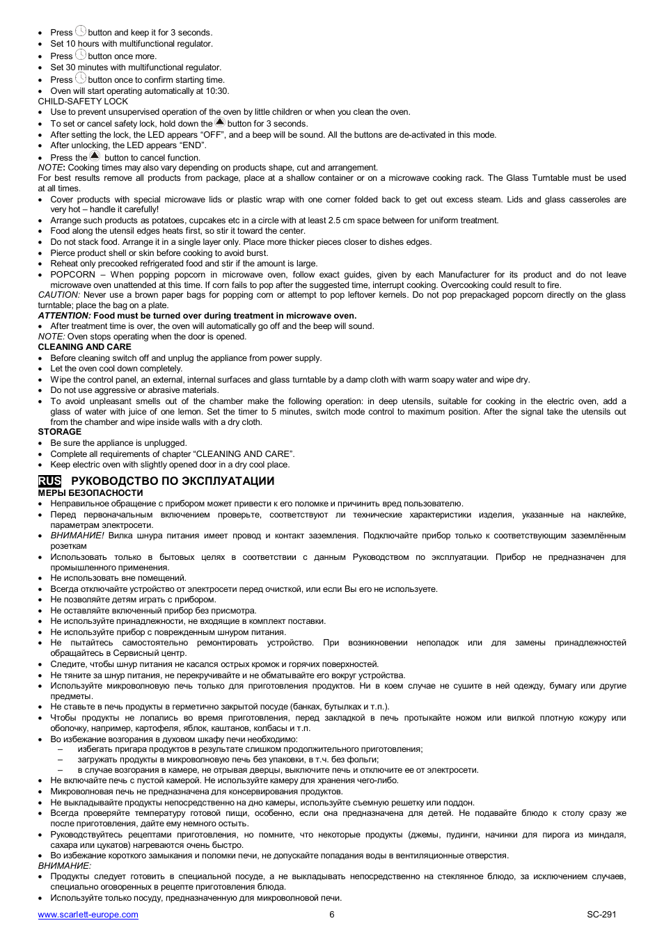 Scarlett SC-291 User Manual | Page 6 / 41