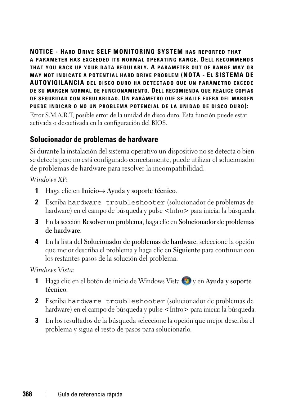 Solucionador de problemas de hardware | Dell Precision T5400 (Late 2007) User Manual | Page 368 / 394