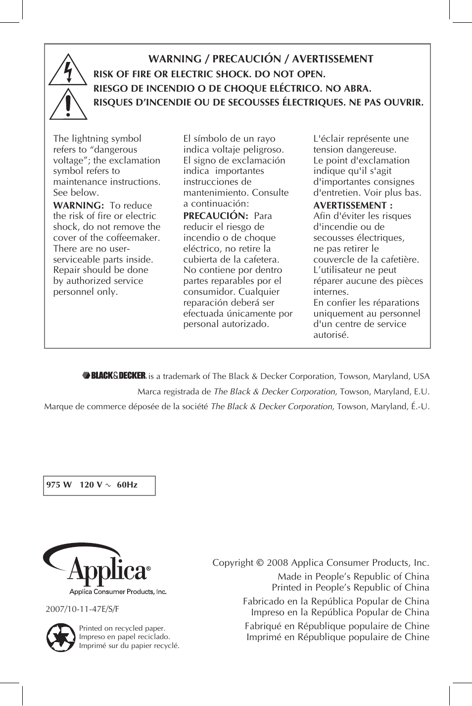 Black & Decker DCM2160W User Manual | Page 19 / 19