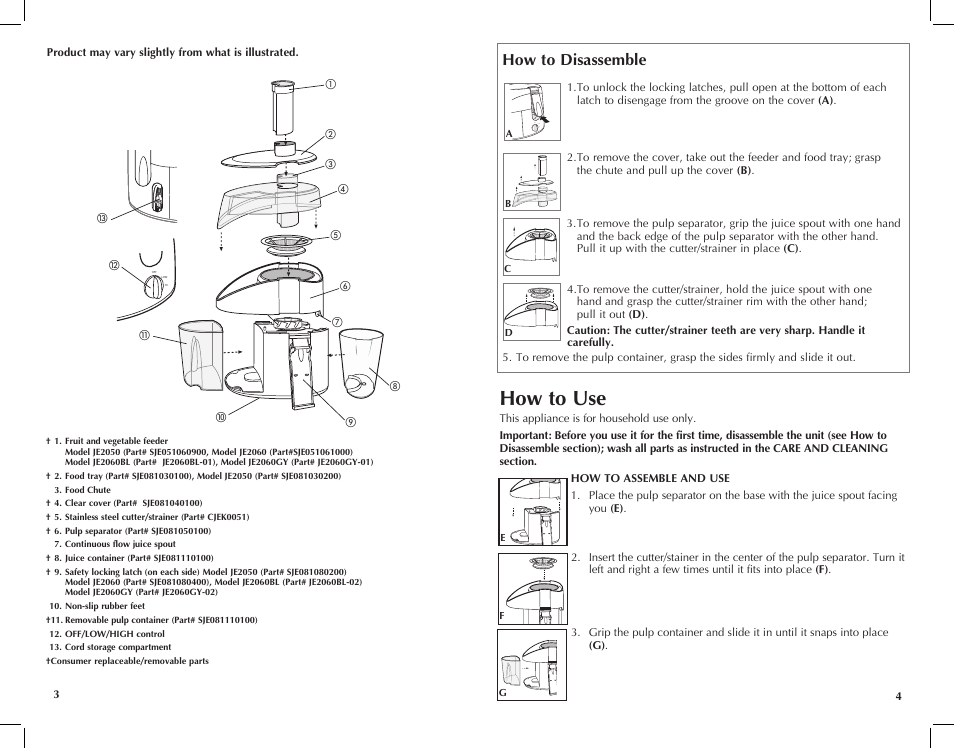 How to use, How to disassemble, Hi off low | Black & Decker JE2060 User Manual | Page 3 / 13