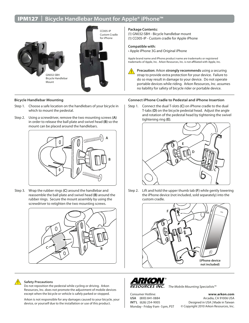 Arkon IPM127 User Manual | 1 page