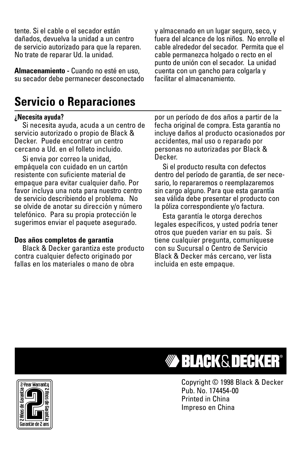 Black & Decker HD200 User Manual | Page 8 / 8