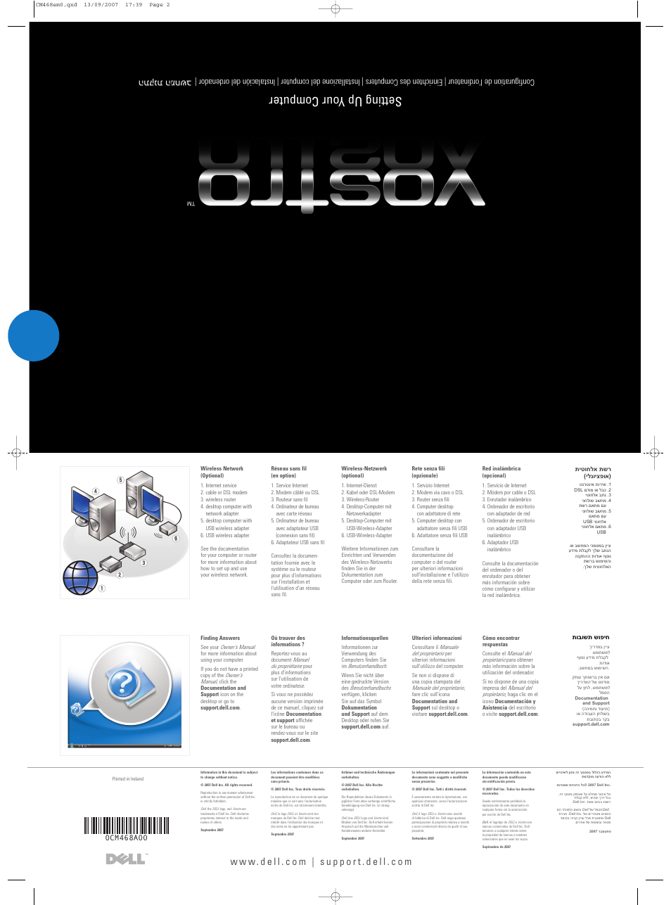 Setting up your computer | Dell Vostro 200 (Mid 2007) User Manual | Page 2 / 2