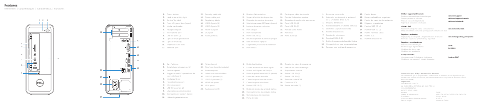 Features | Dell Inspiron Small Desktop (3647, Late 2013) User Manual | Page 2 / 2