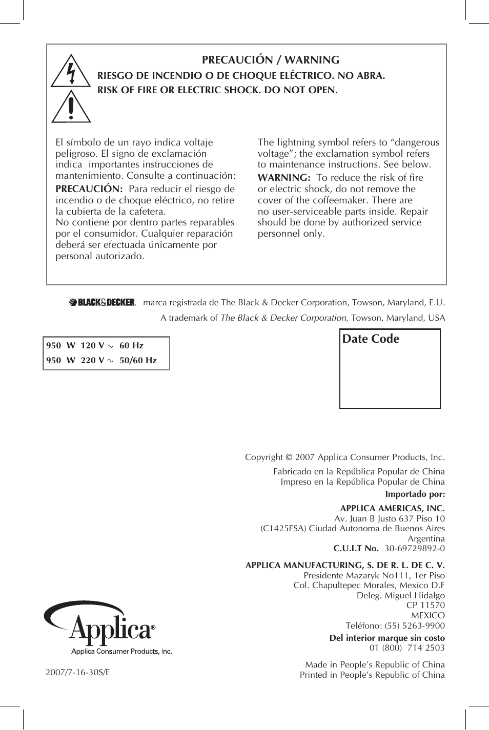 Black & Decker r DCM900B User Manual | Page 15 / 15