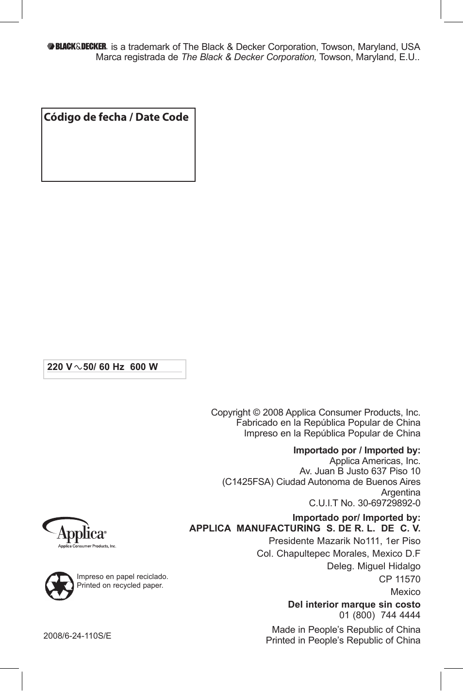 Black & Decker PowerPro II FP1611SCKT User Manual | Page 16 / 16