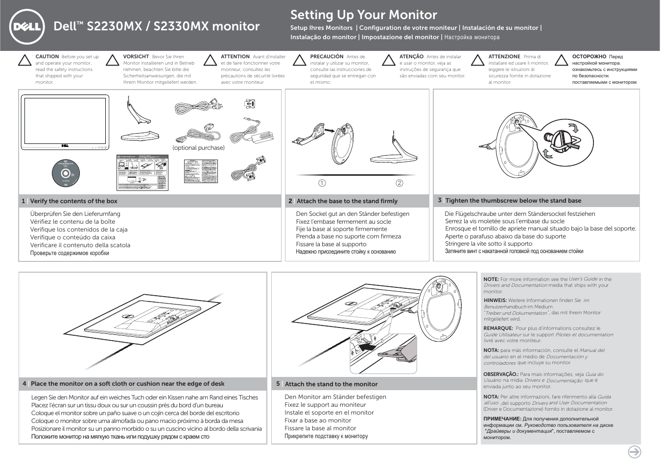 Dell S2330MX Monitor User Manual | 2 pages