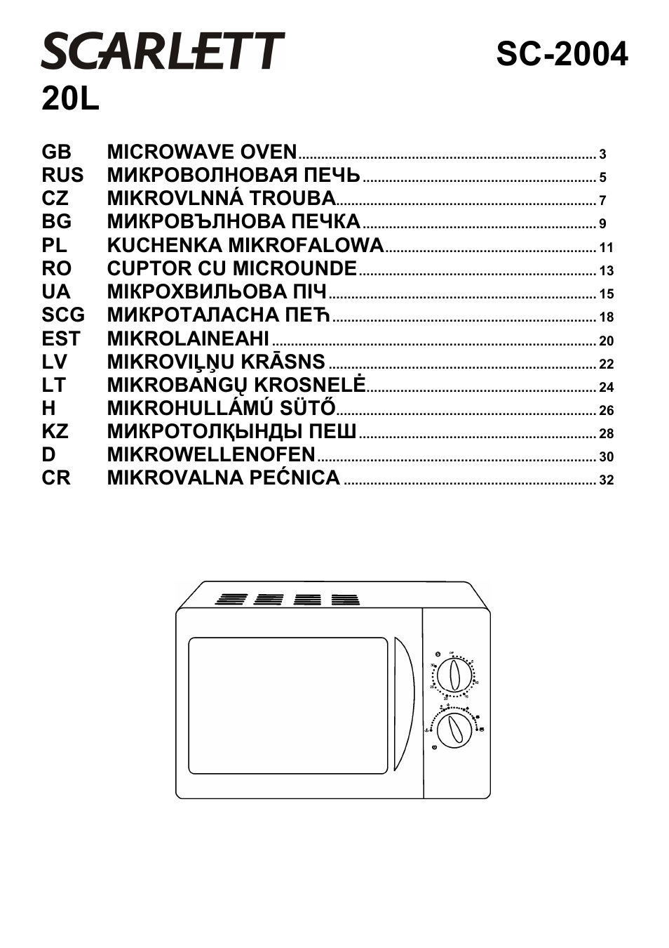 Scarlett SC-2004 User Manual | 34 pages