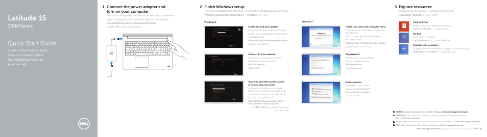 Dell Latitude 3550 (Late 2014) User Manual | 2 pages