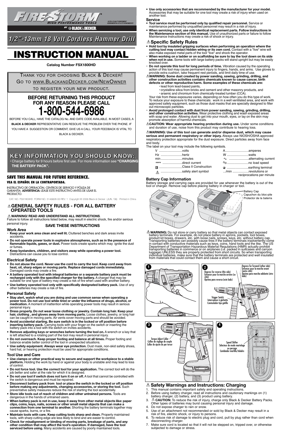 Black & Decker Fire Storm FSX1800HD User Manual | 7 pages